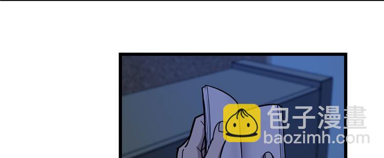 第63话(1/3)-第100话