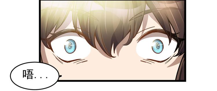 第63话(1/3)-第100话