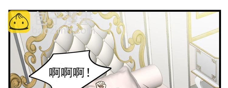 第63话(1/3)-第100话