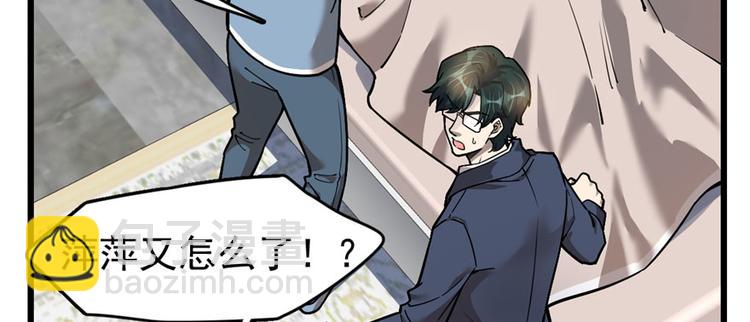 第63话(1/3)-第100话