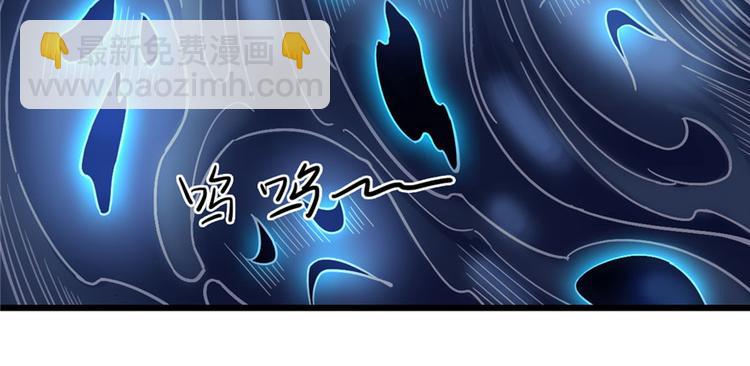 第63话(1/3)-第100话