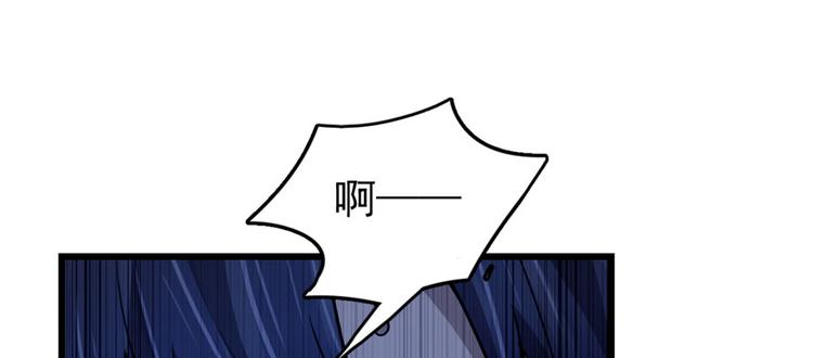 第63话(1/3)-第100话