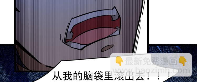 第63话(1/3)-第100话