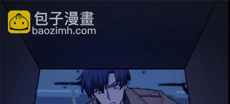 第63话(1/3)-第100话