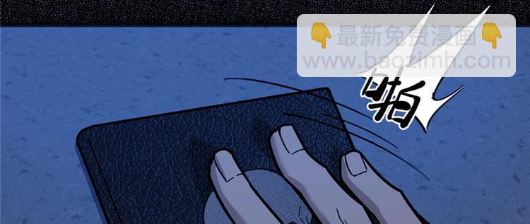 第63话(1/3)-第100话