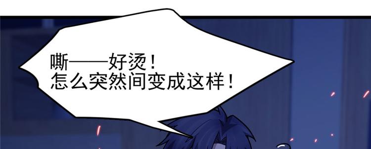 第63话(1/3)-第100话