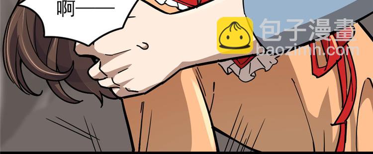 第63话(1/3)-第100话