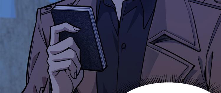 第63话(1/3)-第100话