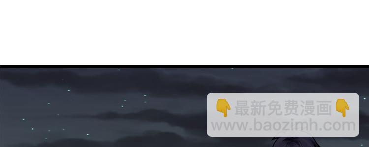 第64话(1/3)-第102话