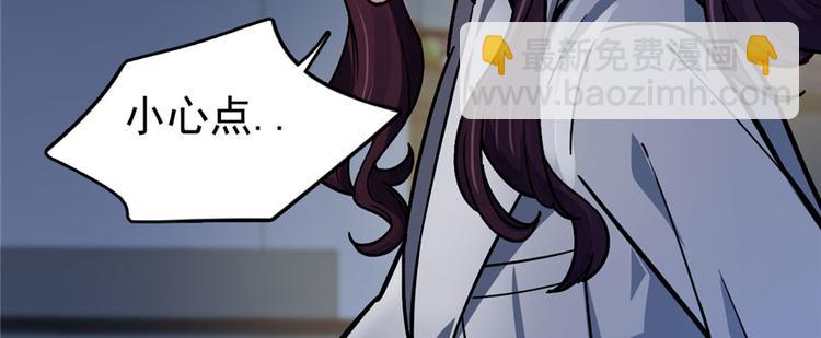 第64话(1/3)-第102话