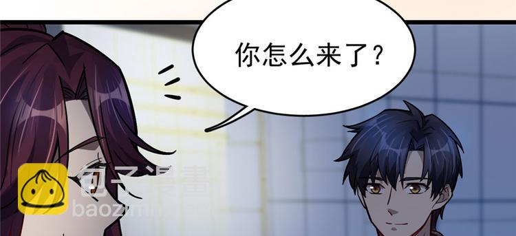 第64话(1/3)-第102话