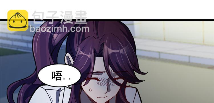 第64话(1/3)-第102话