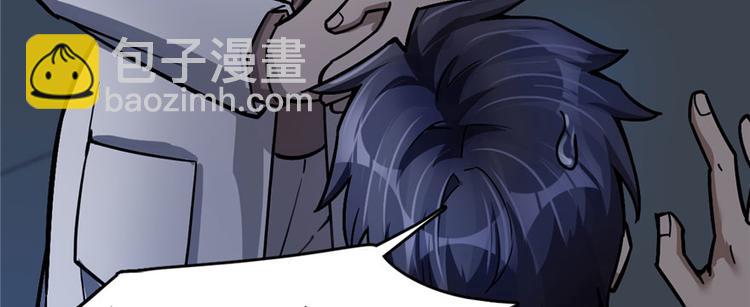 第64话(1/3)-第102话