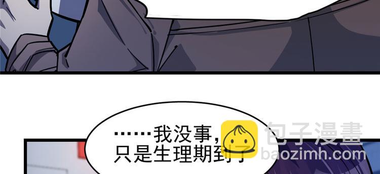 第64话(1/3)-第102话