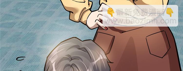 第64话(1/3)-第102话