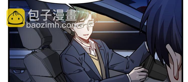 第64话(1/3)-第102话