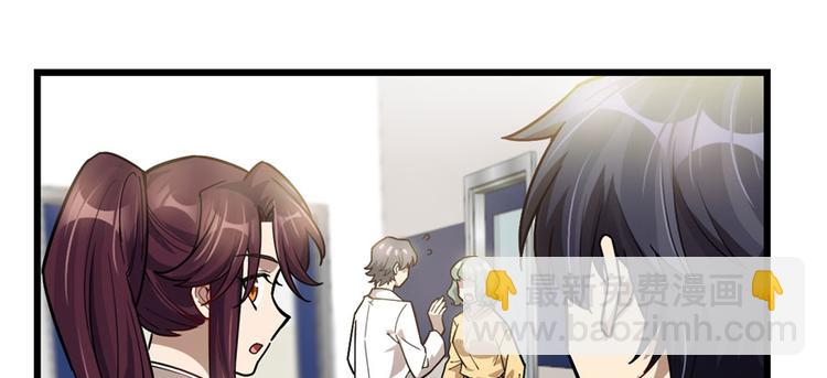 第64话(1/3)-第102话