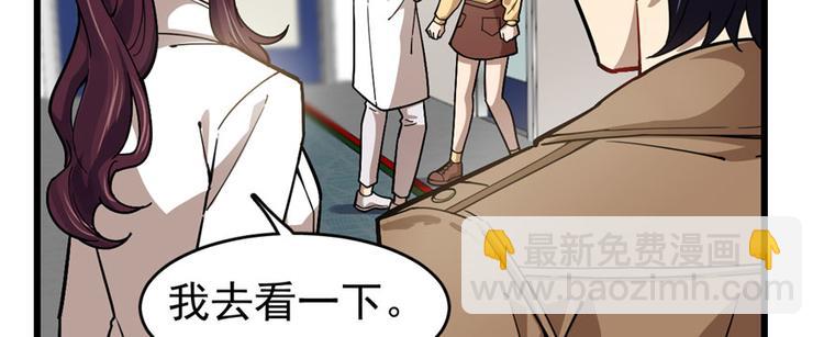 第64话(1/3)-第102话