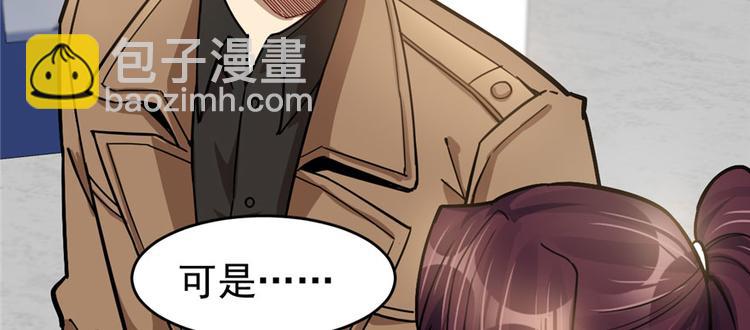 第64话(1/3)-第102话