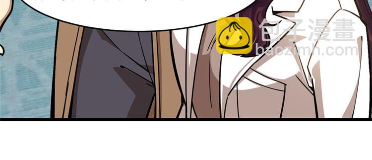 第64话(1/3)-第102话