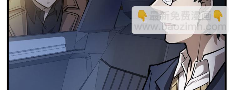 第64话(1/3)-第102话