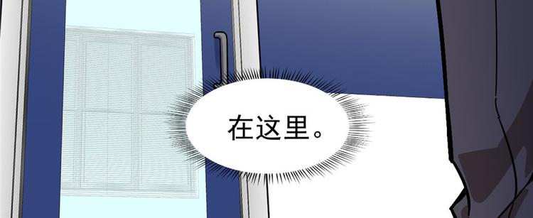 第65话(1/3)-第104话