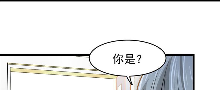 第65话(1/3)-第104话