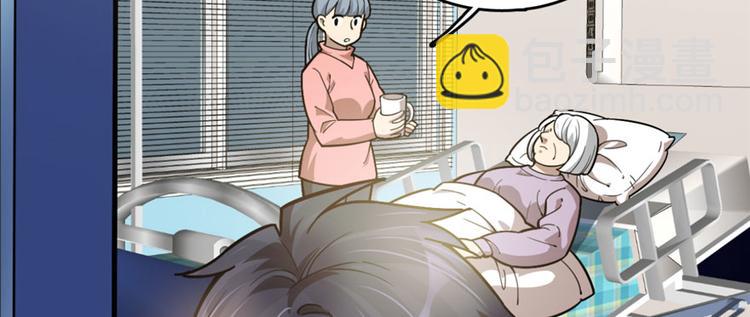 第65话(1/3)-第104话