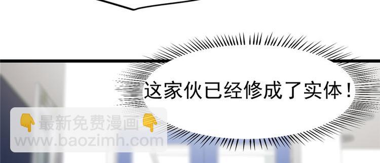 第65话(1/3)-第104话