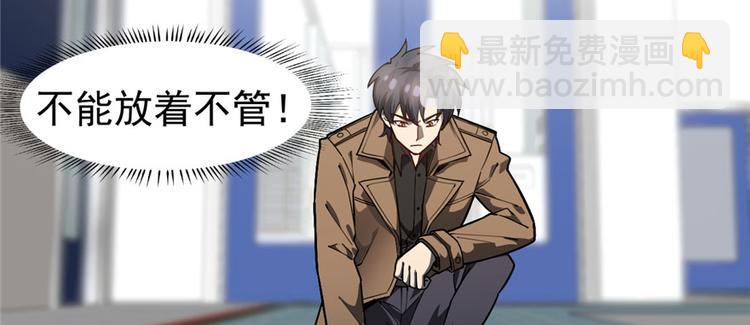 第65话(1/3)-第104话