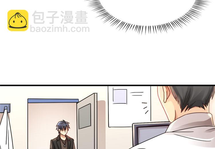 第8话(1/2)-第8话