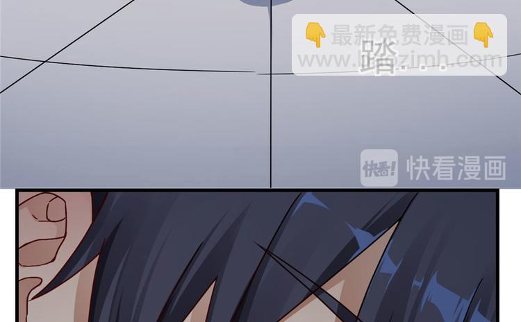 第8话(1/2)-第8话