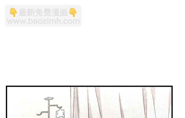 第8话(1/2)-第8话