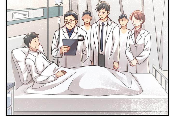 第8话(1/2)-第8话