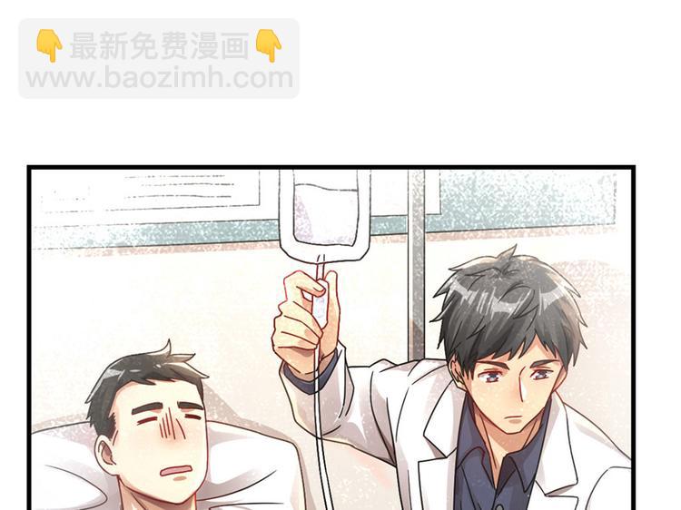 第8话(1/2)-第8话