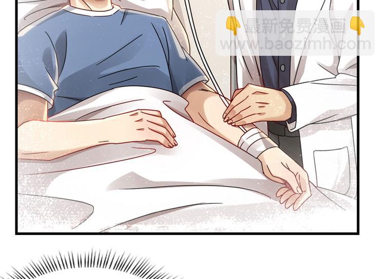 第8话(1/2)-第8话