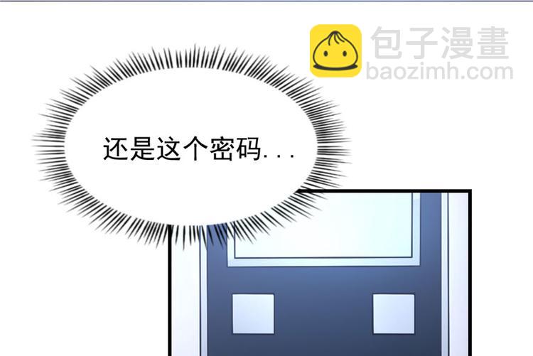 第8话(1/2)-第8话