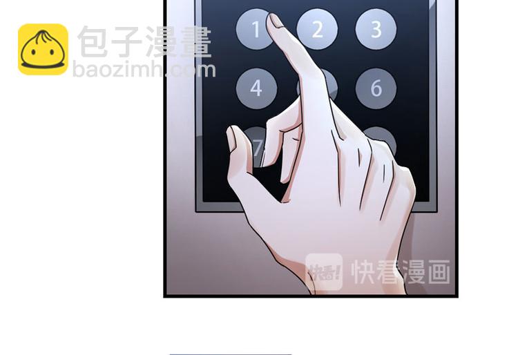 第8话(1/2)-第8话