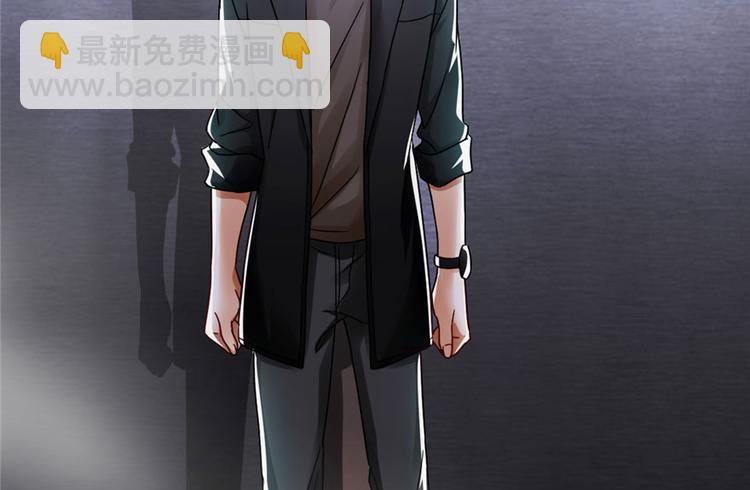 第8话(1/2)-第8话