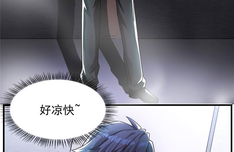 第8话(1/2)-第8话