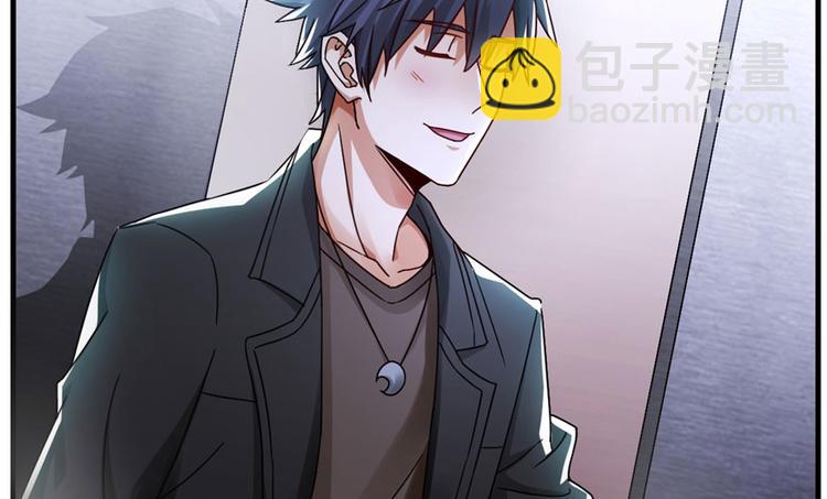 第8话(1/2)-第8话