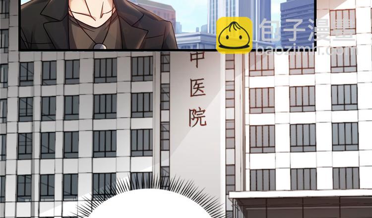 第8话(1/2)-第8话