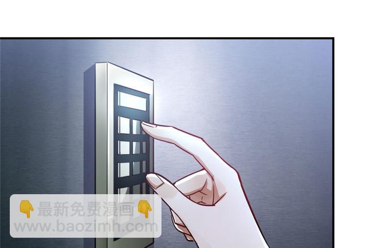 第8话(1/2)-第8话