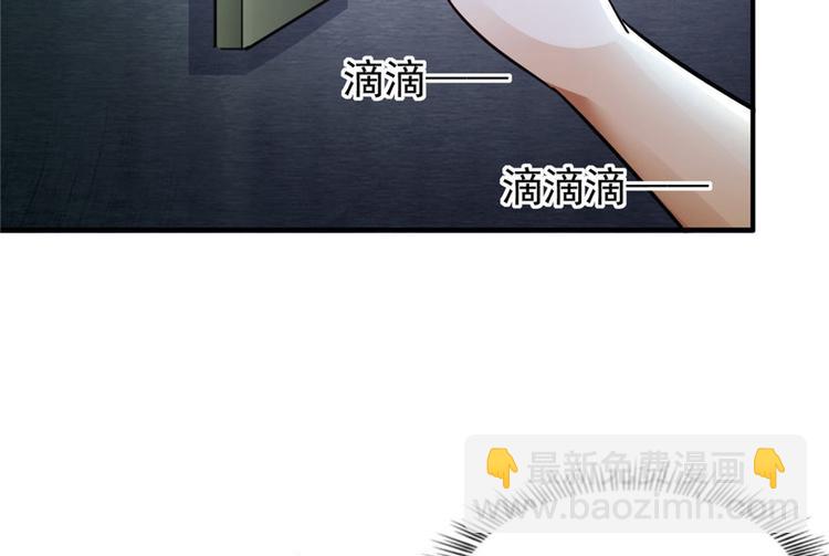 第8话(1/2)-第8话