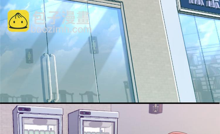 第10话(1/2)-第10话