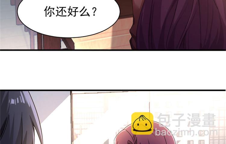 第10话(1/2)-第10话