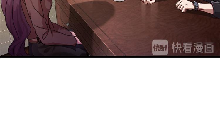 第10话(1/2)-第10话