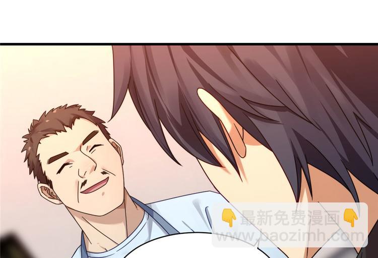 第10话(1/2)-第10话