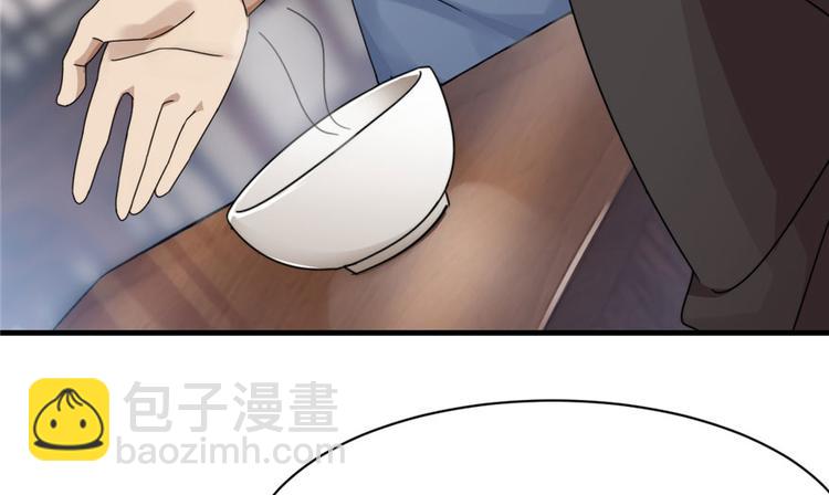 第10话(1/2)-第10话