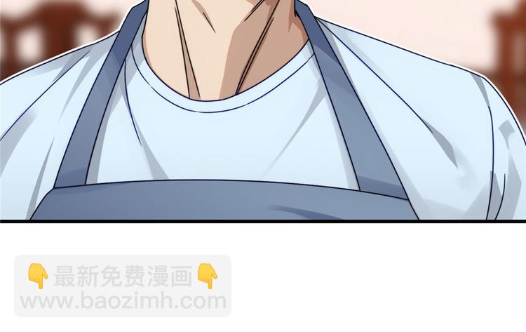 第10话(1/2)-第10话